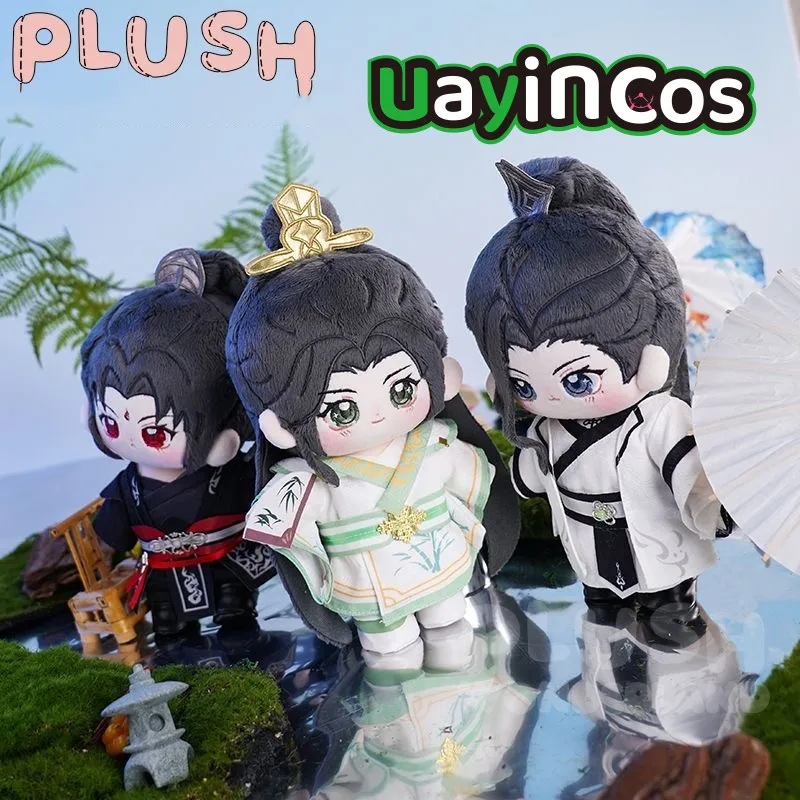 20cm Doll The Scum Villain's Self-Saving System Shen Qingqiu Luo Binghe Stuffed Plushies Doll Clothes Pillow Anime Cute Toy Kid
20cm Doll The Scum Villain's Self-Saving System Shen Qingqiu Luo Binghe Stuffed Plushies Doll Clothes Pillow Anime Cute Toy Kid