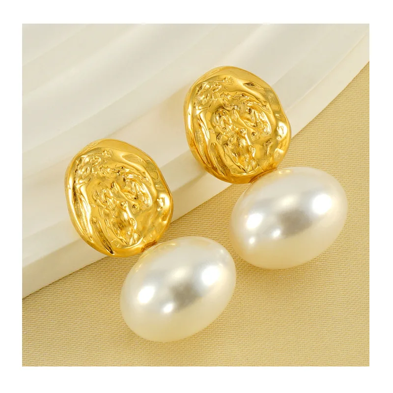 New French Retro Style Stainless Steel Pearl Stud Earrings Temperament Light Luxury Texture Titanium Steel Earrings Women
New French Retro Style Stainless Steel Pearl Stud Earrings Temperament Light Luxury Texture Titanium Steel Earrings Women