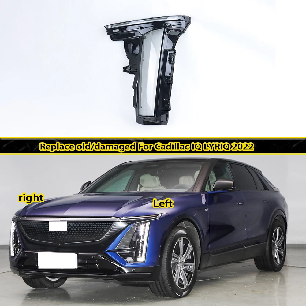 For Cadillac IQ LYRIQ 2022 2023 Headlamp Transparent Cover Lamp Shade Headlight Shell Lens Plexiglass Replace Original Lampshade
For Cadillac IQ LYRIQ 2022 2023 Headlamp Transparent Cover Lamp Shade Headlight Shell Lens Plexiglass Replace Original Lampshade