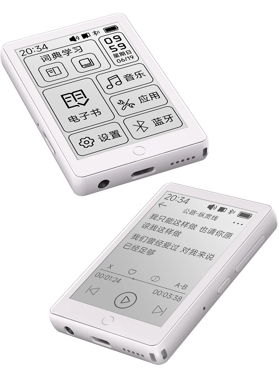 Мини-плеер MP3 с экраном E-Ink 2.0 7-дюймовый электронный ридер с маленьким экраном для чтения TXT-файлов и романов, с поддержкой записи в классе, будильником, Bluetooth 5.0 и качественным звуком без потерь. 4 поддержки внешнего воспроизведения, без синег
Мини-плеер MP3 с экраном E-Ink 2.0 7-дюймовый электронный ридер с маленьким экраном для чтения TXT-файлов и романов, с поддержкой записи в классе, будильником, Bluetooth 5.0 и качественным звуком без потерь. 4 поддержки внешнего воспроизведения, без синег