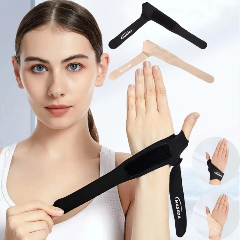 Ultra Thin Thumb Wrist Strap Compression Breathable Thumb Stabiliser Support High Elastic Finger Protector Thumb Sleeves
Ultra Thin Thumb Wrist Strap Compression Breathable Thumb Stabiliser Support High Elastic Finger Protector Thumb Sleeves
