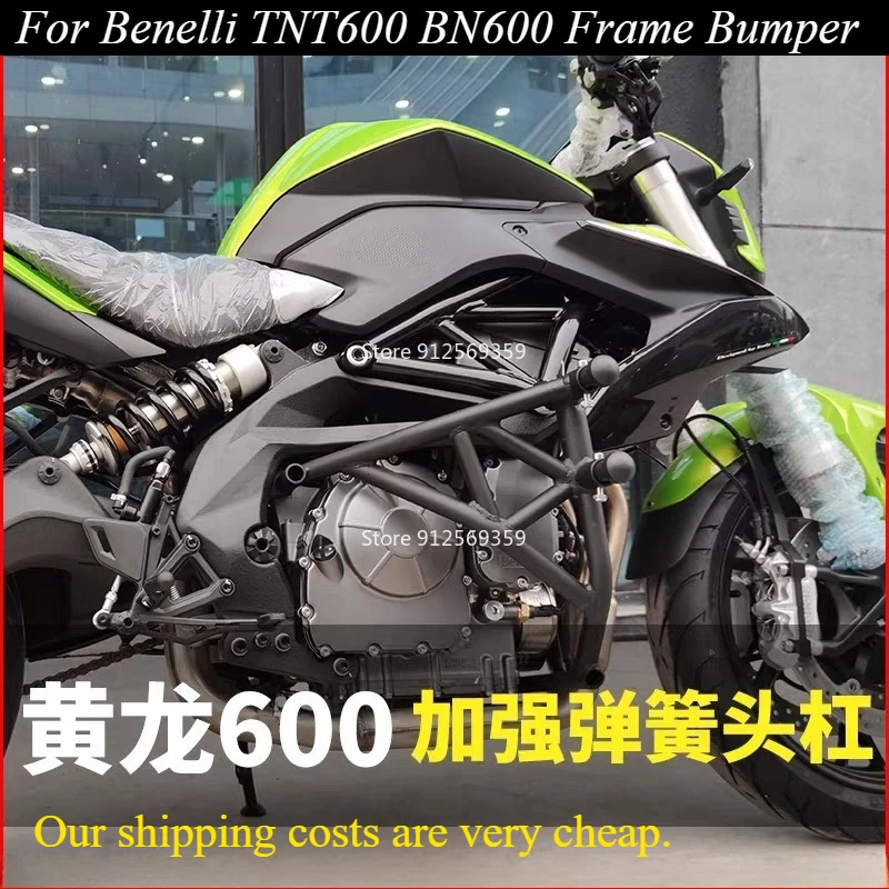 TNT BN 600 Motorcycle Accessories Highway Engine Guard Crash Bar Fit For Benelli TNT600 BN600 Frame Bumper Fairing Protector Bar
TNT BN 600 Motorcycle Accessories Highway Engine Guard Crash Bar Fit For Benelli TNT600 BN600 Frame Bumper Fairing Protector Bar