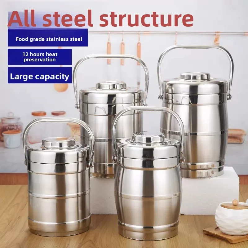 Hxl stainless steel insulated lunch box - multi-layer, large capacity bento box
Hxl stainless steel insulated lunch box - multi-layer, large capacity bento box