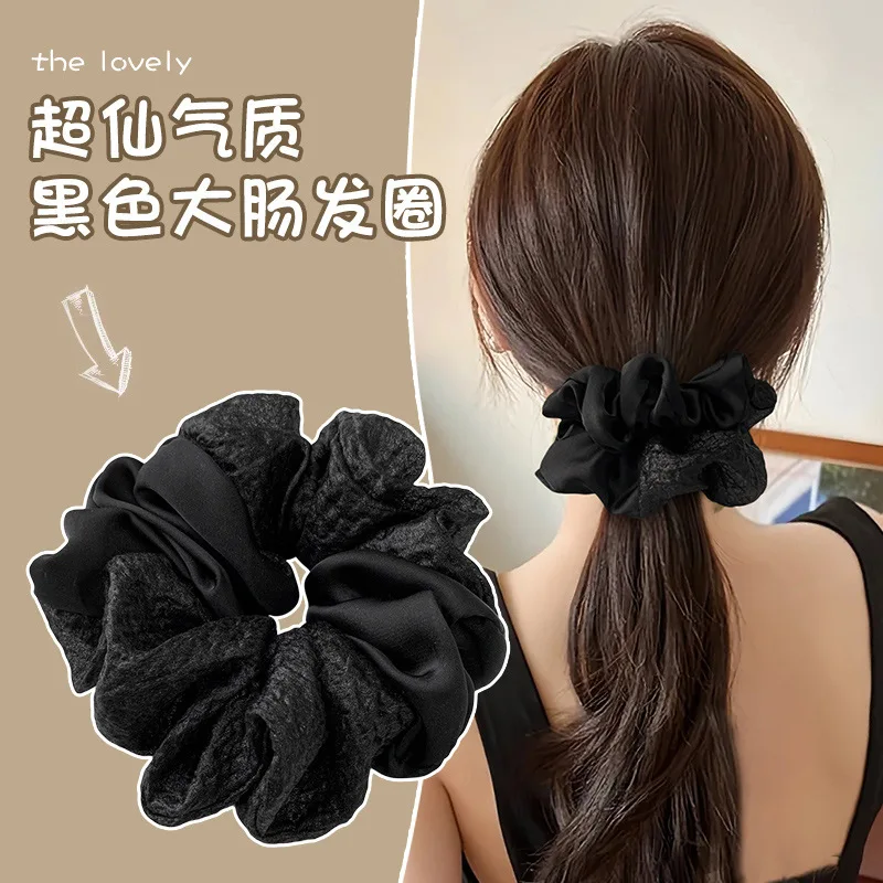 Black Large Scrunchies High Elastic Hair Ties for Women Low Ponytail Holder Korean Chic Daily Hair Accessory 2026 New
Black Large Scrunchies High Elastic Hair Ties for Women Low Ponytail Holder Korean Chic Daily Hair Accessory 2026 New