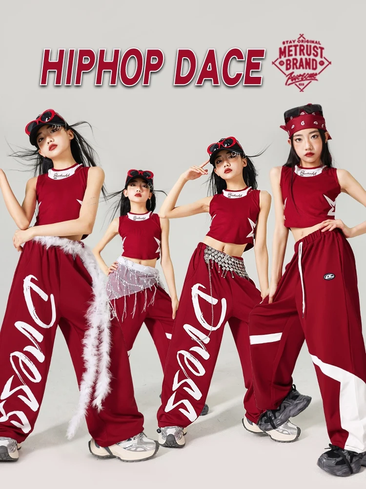 Children Ballroom Hip Hop Dance Costumes For Girls Red Vest Hiphop Pants Streetwear Jazz Performance Stage Rave Clothes DQS19421
Children Ballroom Hip Hop Dance Costumes For Girls Red Vest Hiphop Pants Streetwear Jazz Performance Stage Rave Clothes DQS19421