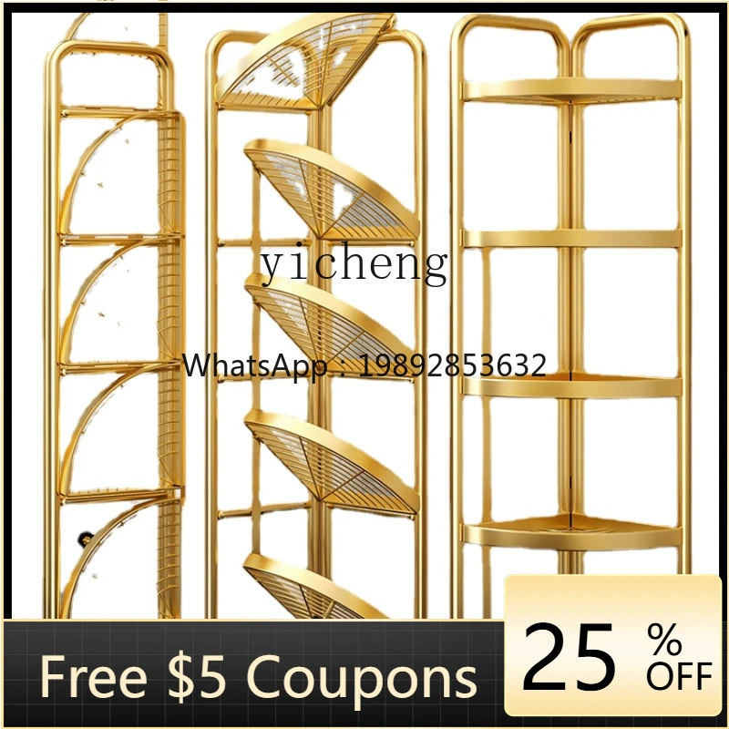 ZZ Tqh Floor Multi-Layer Triangle Storage Rack Toilet Storage Artifact Complete Toilet Bathroom Washbasin Shelf
ZZ Tqh Floor Multi-Layer Triangle Storage Rack Toilet Storage Artifact Complete Toilet Bathroom Washbasin Shelf