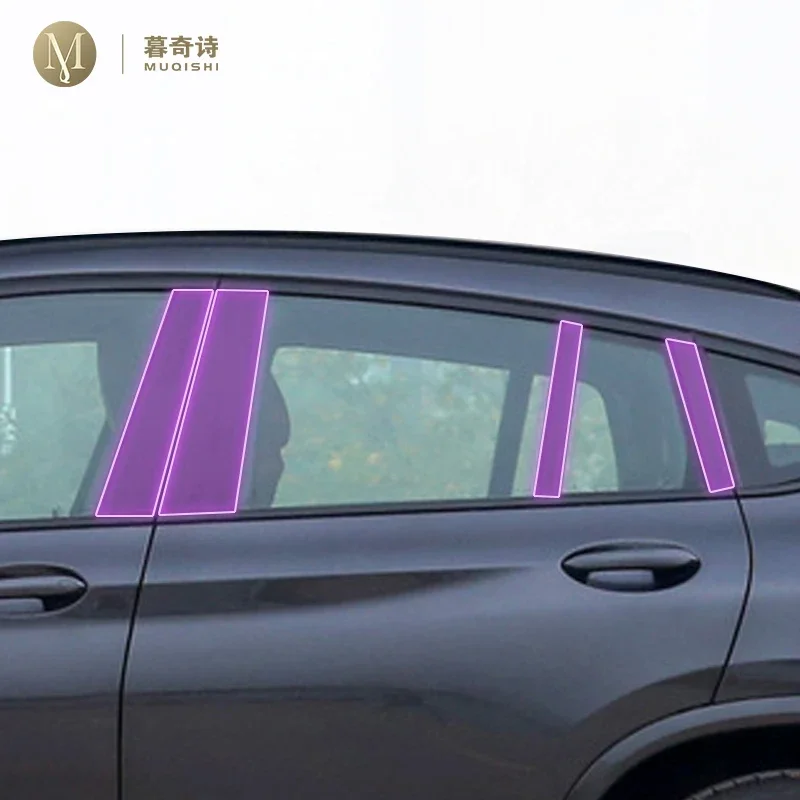 MUQSHI pre cut car window B/C pillar anti scratch PET/TPU protective film transparent/carbon fiber film For BMW G02 X4 2019-2023
MUQSHI pre cut car window B/C pillar anti scratch PET/TPU protective film transparent/carbon fiber film For BMW G02 X4 2019-2023