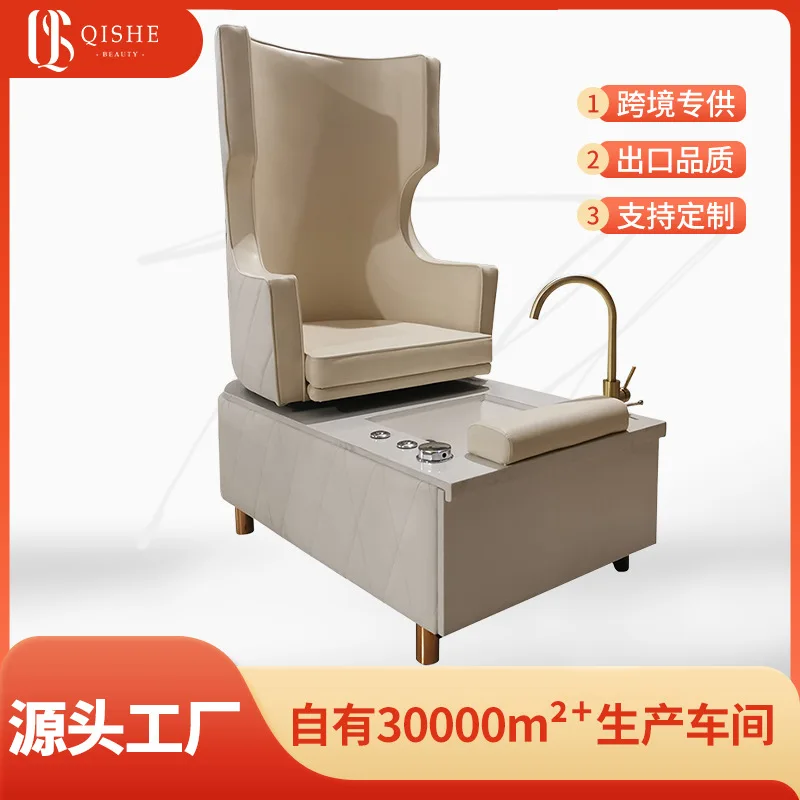 Кресло для педикюра, ванна для ног, спа-диван, электрический массаж ног, диван-стул для ногтей
Кресло для педикюра, ванна для ног, спа-диван, электрический массаж ног, диван-стул для ногтей