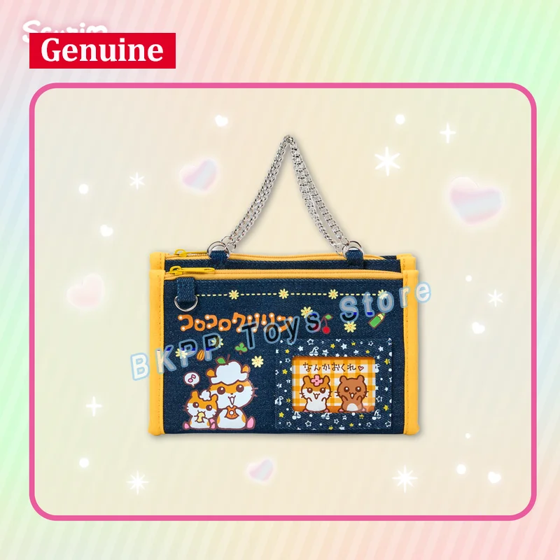 Original Sanrio Multi Function Small Chain Shoulder Bag Y2k Style Denim Cartoon Print Hello Kitty For Daily Shopping For Women
Original Sanrio Multi Function Small Chain Shoulder Bag Y2k Style Denim Cartoon Print Hello Kitty For Daily Shopping For Women