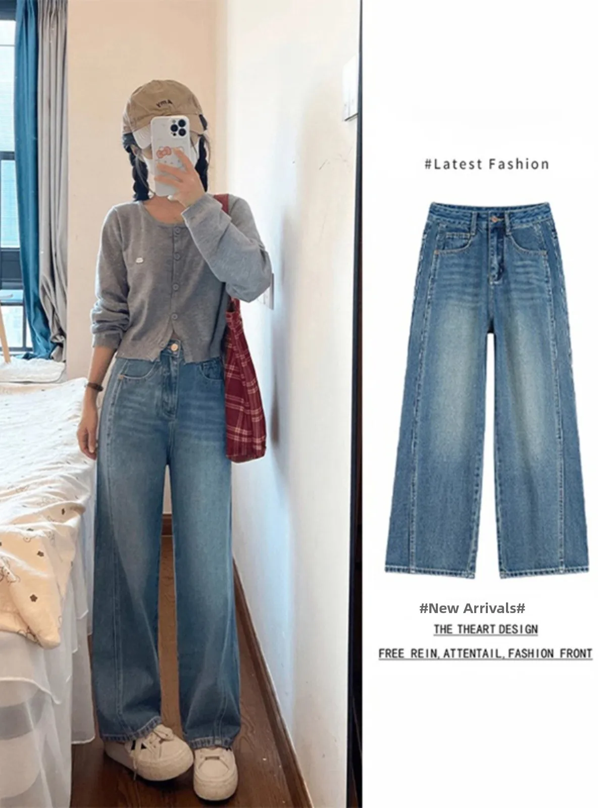 plus Size Vintage Washed Denim Jeans Women High Waist Straight Leg Long Pants Conceal Meat Slim Wide Leg Pants Spring Season
plus Size Vintage Washed Denim Jeans Women High Waist Straight Leg Long Pants Conceal Meat Slim Wide Leg Pants Spring Season