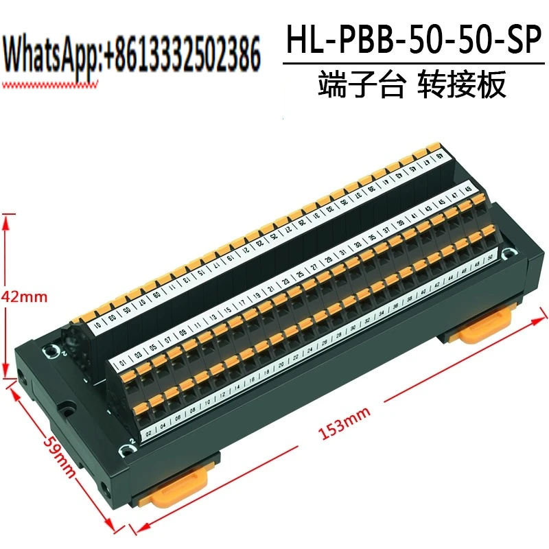 DC Power Terminal Block Divider Block Power Divider Board Divider Spring Crimp Quick Wiring
DC Power Terminal Block Divider Block Power Divider Board Divider Spring Crimp Quick Wiring