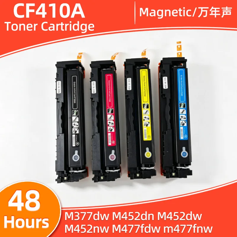 cf410a cf411a cf412a CF410A Toner Cartridge Compatible For HP LaserJet Pro M377dw M452dn M452dw M452nw M477fdw m477fnw Printer
cf410a cf411a cf412a CF410A Toner Cartridge Compatible For HP LaserJet Pro M377dw M452dn M452dw M452nw M477fdw m477fnw Printer