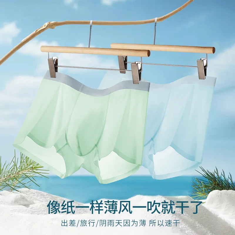 4Pcs Men's Nylon Breathable Ice Silk Underwear for Men Lightweight Quick Dry Moisture Wicking Seamless Antibacterial Mid Rise
4Pcs Men's Nylon Breathable Ice Silk Underwear for Men Lightweight Quick Dry Moisture Wicking Seamless Antibacterial Mid Rise