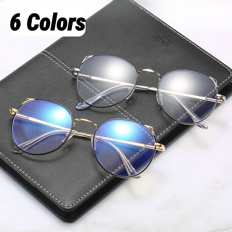 2026 New Cat-Eye Blue Light Blocking Plain Glasses for Women Metal Round Frame Personalized Trend Non-Prescription Glasses
2026 New Cat-Eye Blue Light Blocking Plain Glasses for Women Metal Round Frame Personalized Trend Non-Prescription Glasses