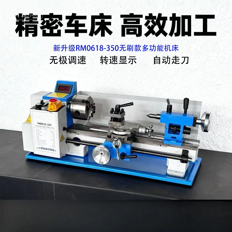 Mini Bench Lathe Compact Precision Desktop Machine Tool For Household Hobby Metal Processing Student Teaching Workshop
Mini Bench Lathe Compact Precision Desktop Machine Tool For Household Hobby Metal Processing Student Teaching Workshop