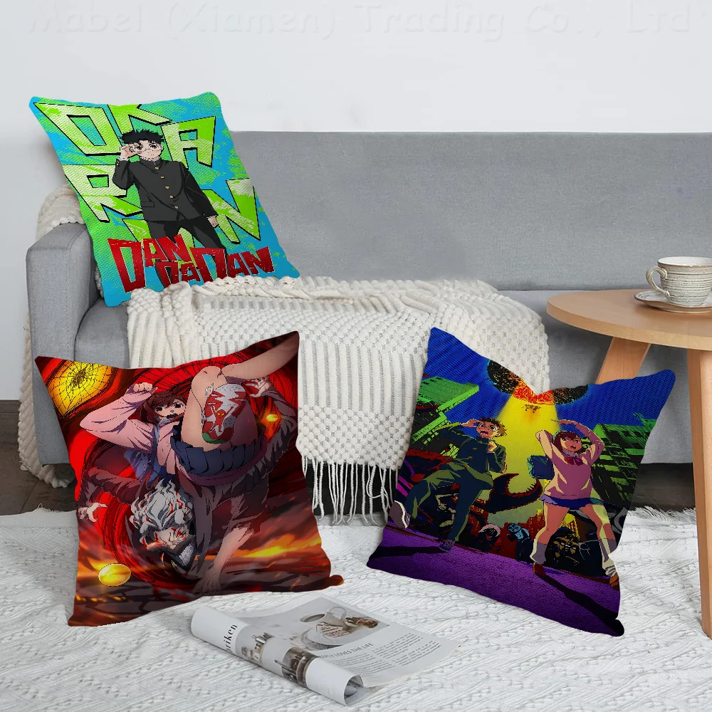 Anime DandadanPillowcase Toon Gift Cushion Cover Bedroom Home Sofa Chair Seat Decor Pillow Case
Anime DandadanPillowcase Toon Gift Cushion Cover Bedroom Home Sofa Chair Seat Decor Pillow Case