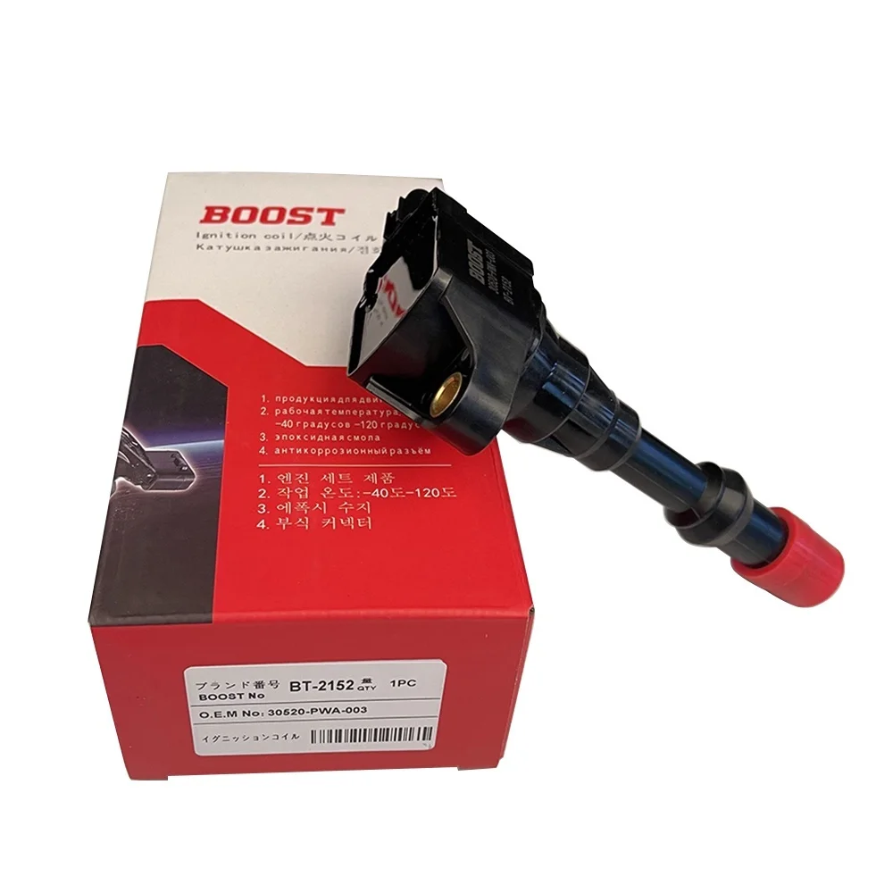 High Quality Car Ignition Coil For Honda Civic FIT Jazz City GD1 GD2 30520-PWA-003 L13A L15A
High Quality Car Ignition Coil For Honda Civic FIT Jazz City GD1 GD2 30520-PWA-003 L13A L15A