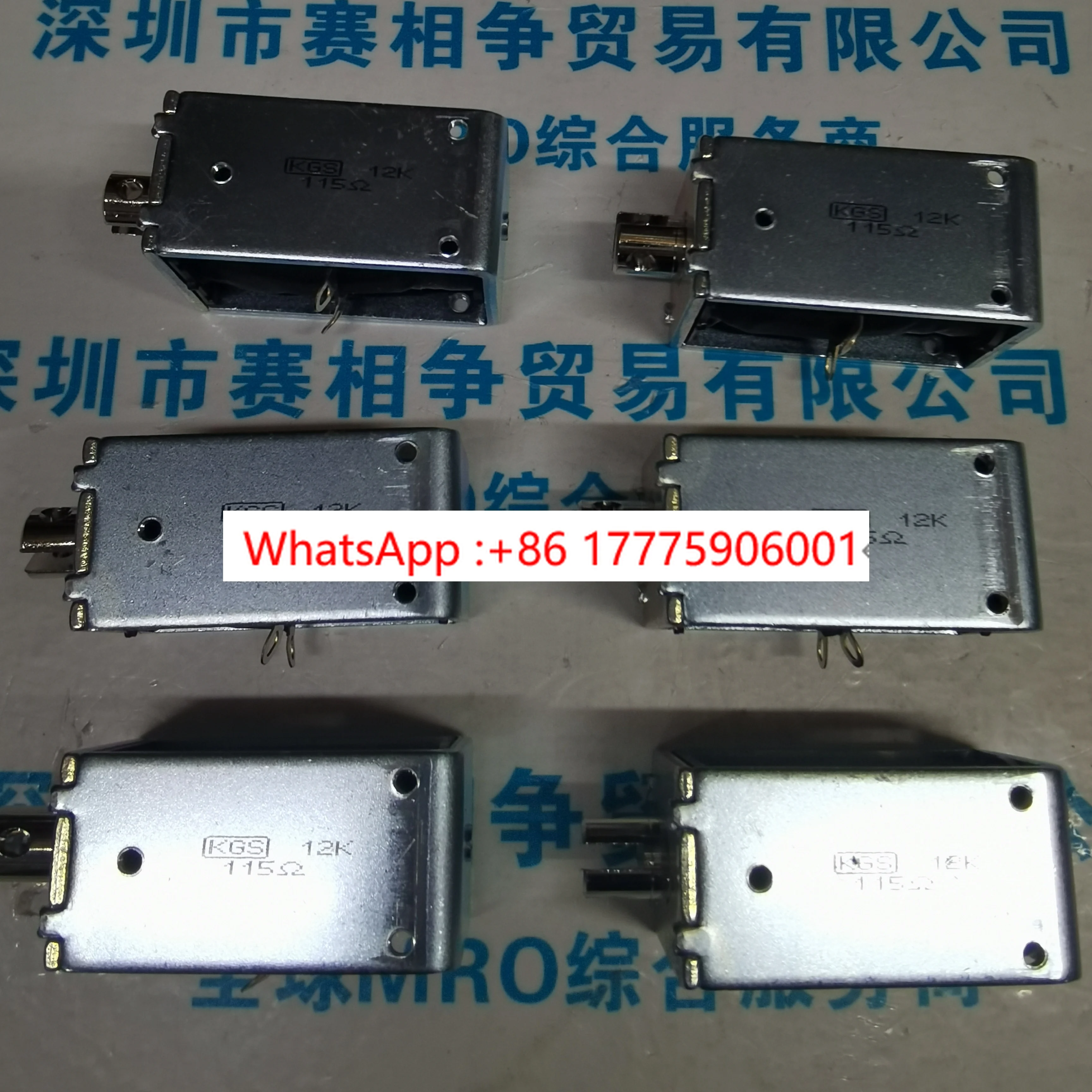 KGS Electromagnet CA-134804 MKCM30-3TW
KGS Electromagnet CA-134804 MKCM30-3TW