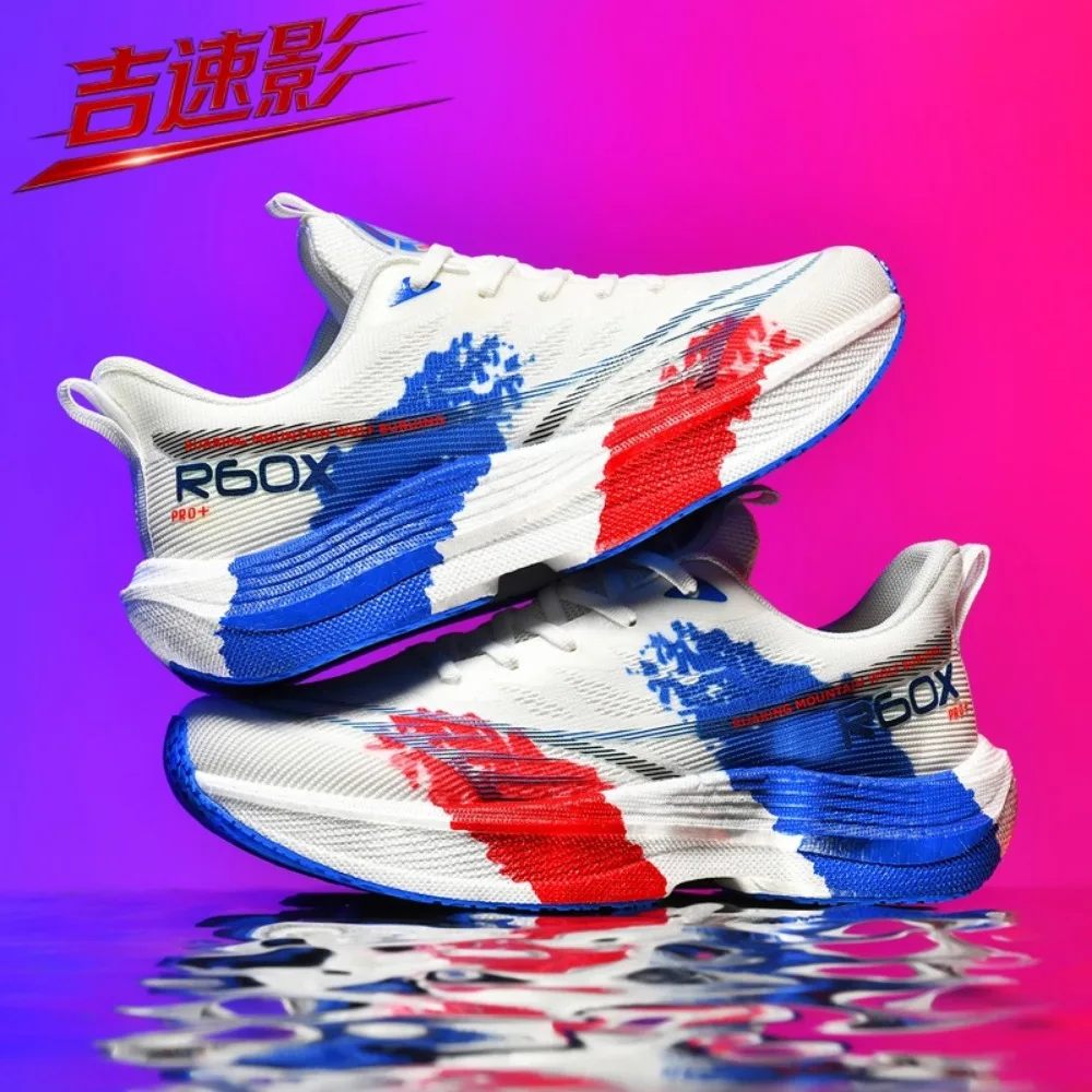 2026 Fashion Comfortable Casual Sports Shis For Men Women All Season Wear
2026 Fashion Comfortable Casual Sports Shis For Men Women All Season Wear