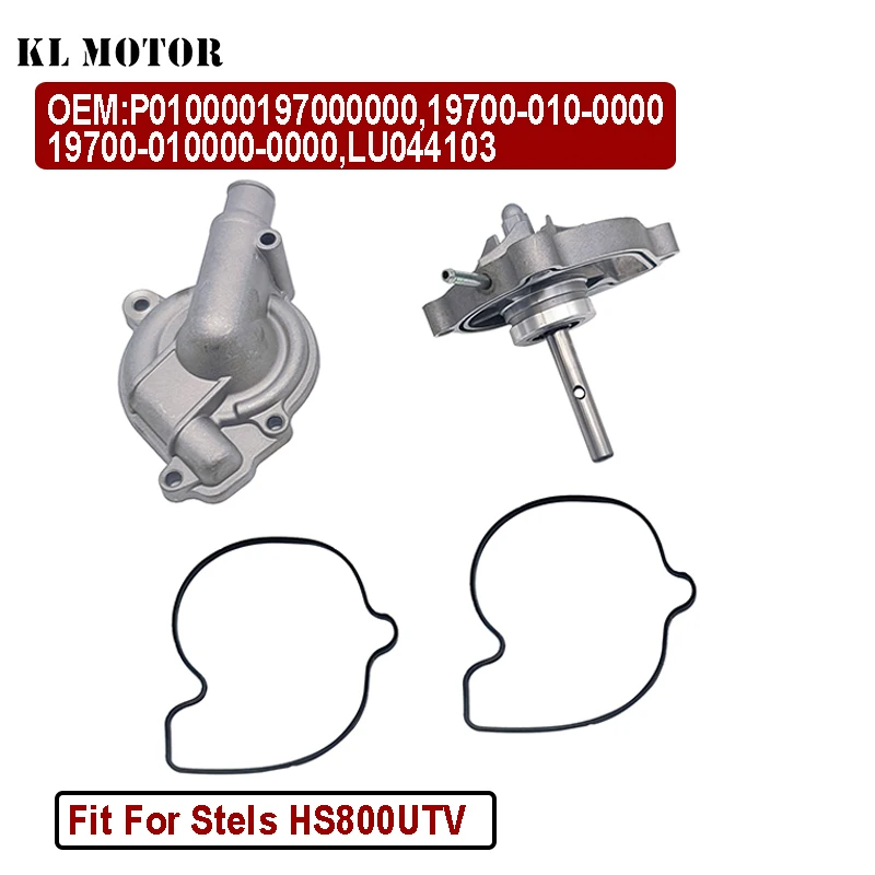Water Pump For HiSun UTV800 1000 Coleman Bennche Massimo Supermach RK Sector P010000197000000 19700-010-0000 LU044103
Water Pump For HiSun UTV800 1000 Coleman Bennche Massimo Supermach RK Sector P010000197000000 19700-010-0000 LU044103