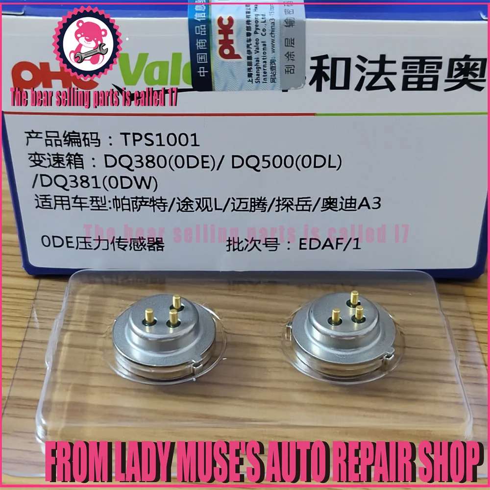 Valeo 0DE pressure sensor Dq380/ Dq381/Dq500/0DE/0DL/ 0Dw For VolkswagenPassat Passion Passenger Maiden Tangue Audi Free Warrant
Valeo 0DE pressure sensor Dq380/ Dq381/Dq500/0DE/0DL/ 0Dw For VolkswagenPassat Passion Passenger Maiden Tangue Audi Free Warrant