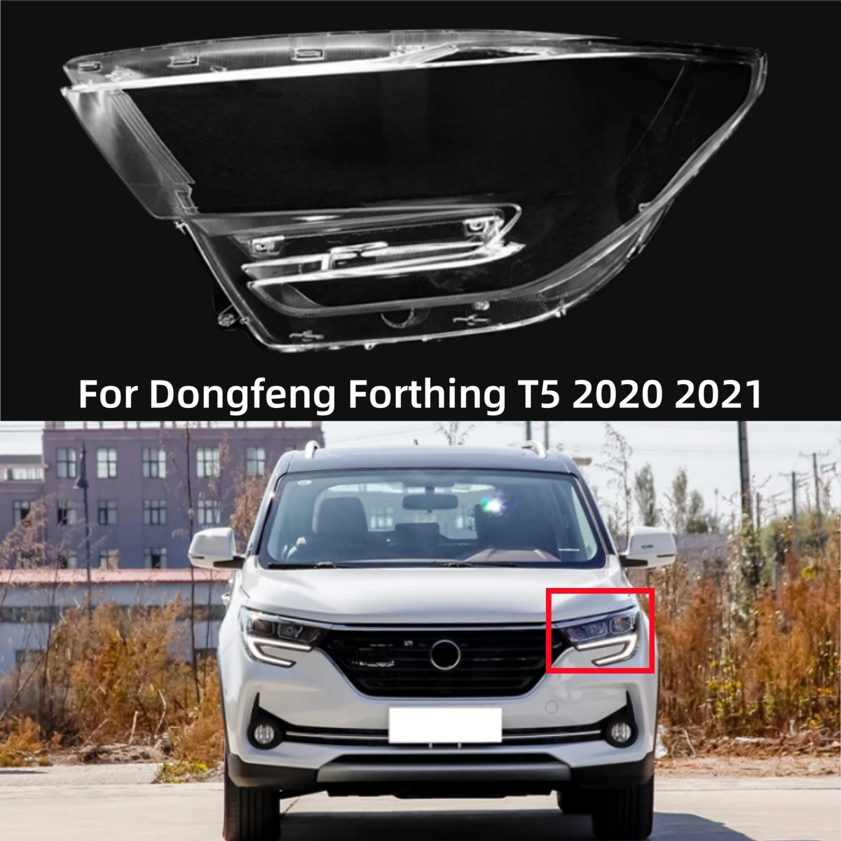 Аксессуары для автомобиля крышка передней фары для Dongfeng Forthing T5 2020 2021 замена оригинального объектива
Аксессуары для автомобиля крышка передней фары для Dongfeng Forthing T5 2020 2021 замена оригинального объектива
