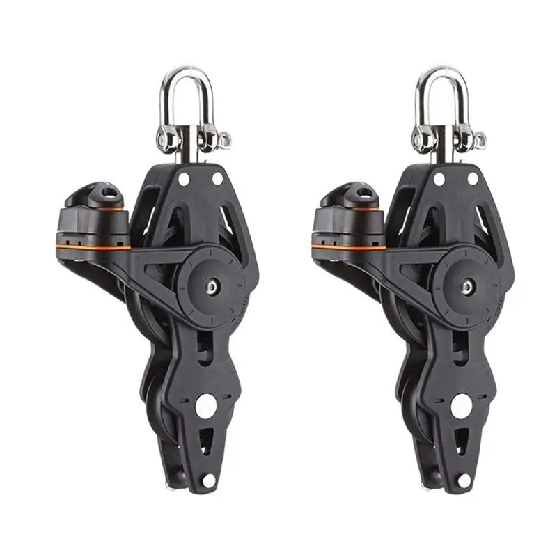 2Pcs 35Mm 1 3/8 Inch Single Swivel Shackle/Ring/Clamping Set Marine Bearing Pulley For Sailing Dinghy BP-3522F-N29R
2Pcs 35Mm 1 3/8 Inch Single Swivel Shackle/Ring/Clamping Set Marine Bearing Pulley For Sailing Dinghy BP-3522F-N29R