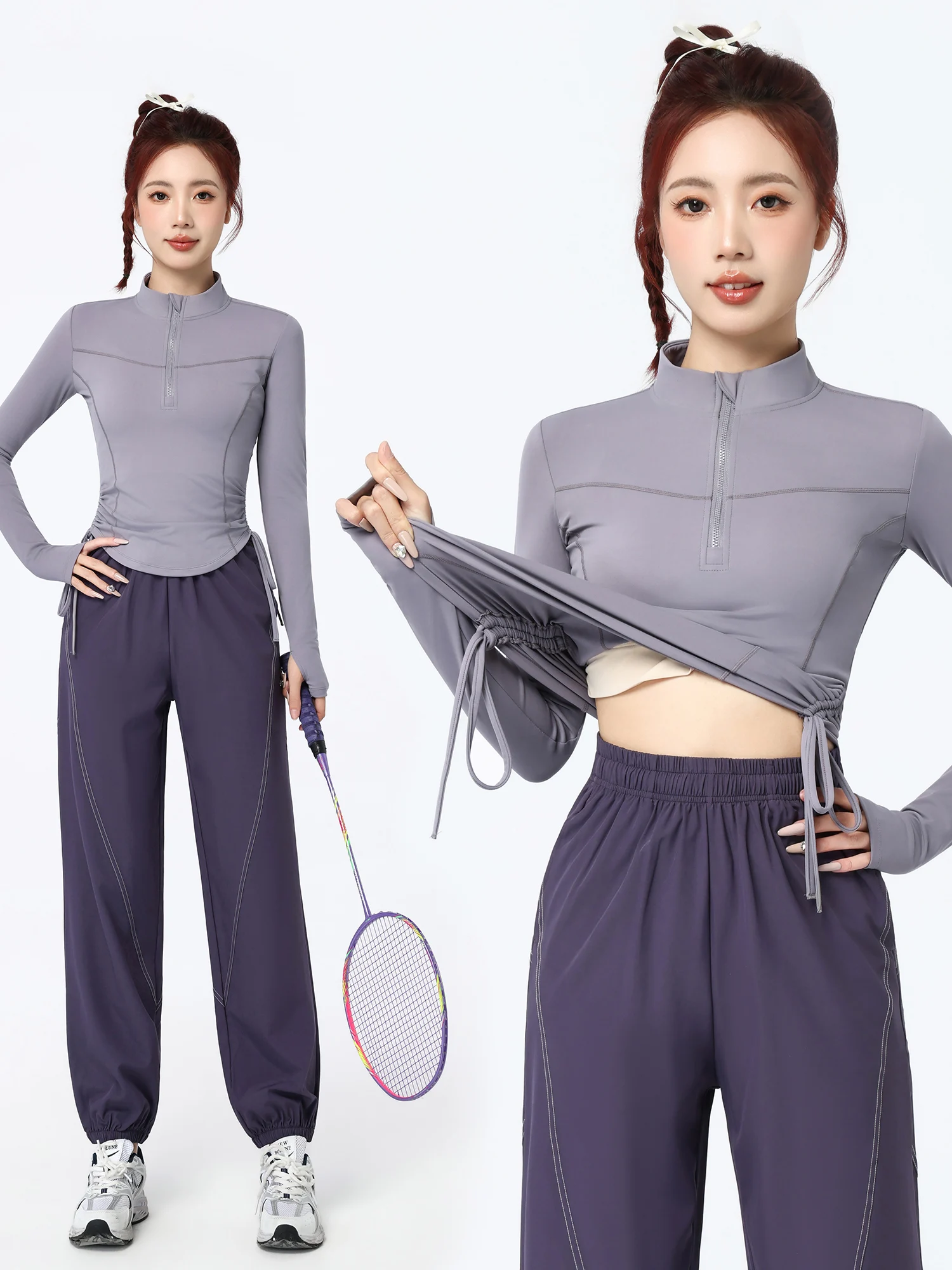 Qui Dry Fitn тренировочный спортивный комплект женский осенне-зимний новый тонкий дизайн Dstring одежда для тренировок по йоге нейлон спандекс
Qui Dry Fitn тренировочный спортивный комплект женский осенне-зимний новый тонкий дизайн Dstring одежда для тренировок по йоге нейлон спандекс