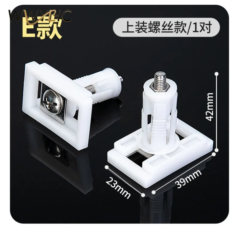 Suitable for QQ Quick Release Screws on Toilet Seats Release Installation Expansion Upper and Lower Cover Plates.
Suitable for QQ Quick Release Screws on Toilet Seats Release Installation Expansion Upper and Lower Cover Plates.