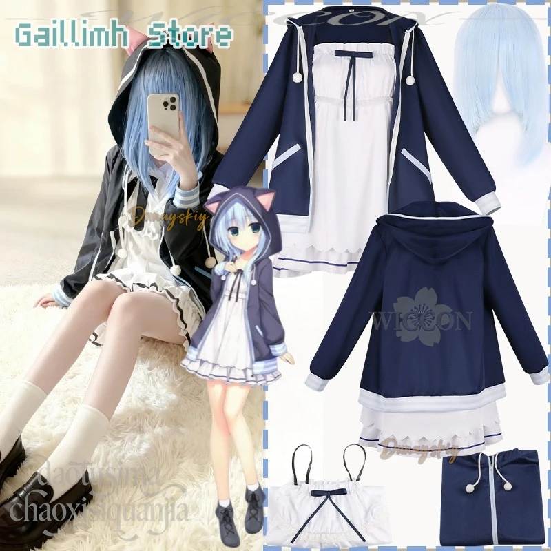 Nishiki Asumi Косплей Galgame Креативное аниме 코스프레 Kawaii Темно-синяя толстовка с капюшоном Белое платье Сладкая Лолита Аква Парики Рождественская вечеринка
Nishiki Asumi Косплей Galgame Креативное аниме 코스프레 Kawaii Темно-синяя толстовка с капюшоном Белое платье Сладкая Лолита Аква Парики Рождественская вечеринка