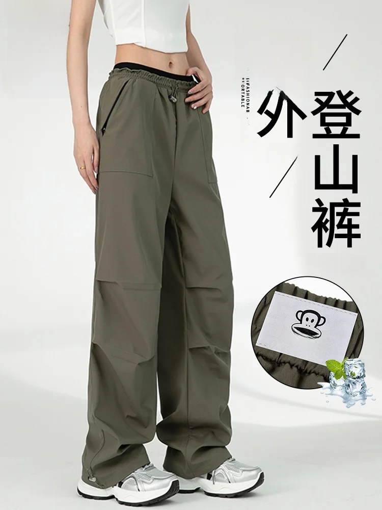 Рабочие брюки PaulFrank Military, свободные повседневные брюки для активного отдыха, спорта и отдыха, для мужчин, осенняя новинка
Рабочие брюки PaulFrank Military, свободные повседневные брюки для активного отдыха, спорта и отдыха, для мужчин, осенняя новинка