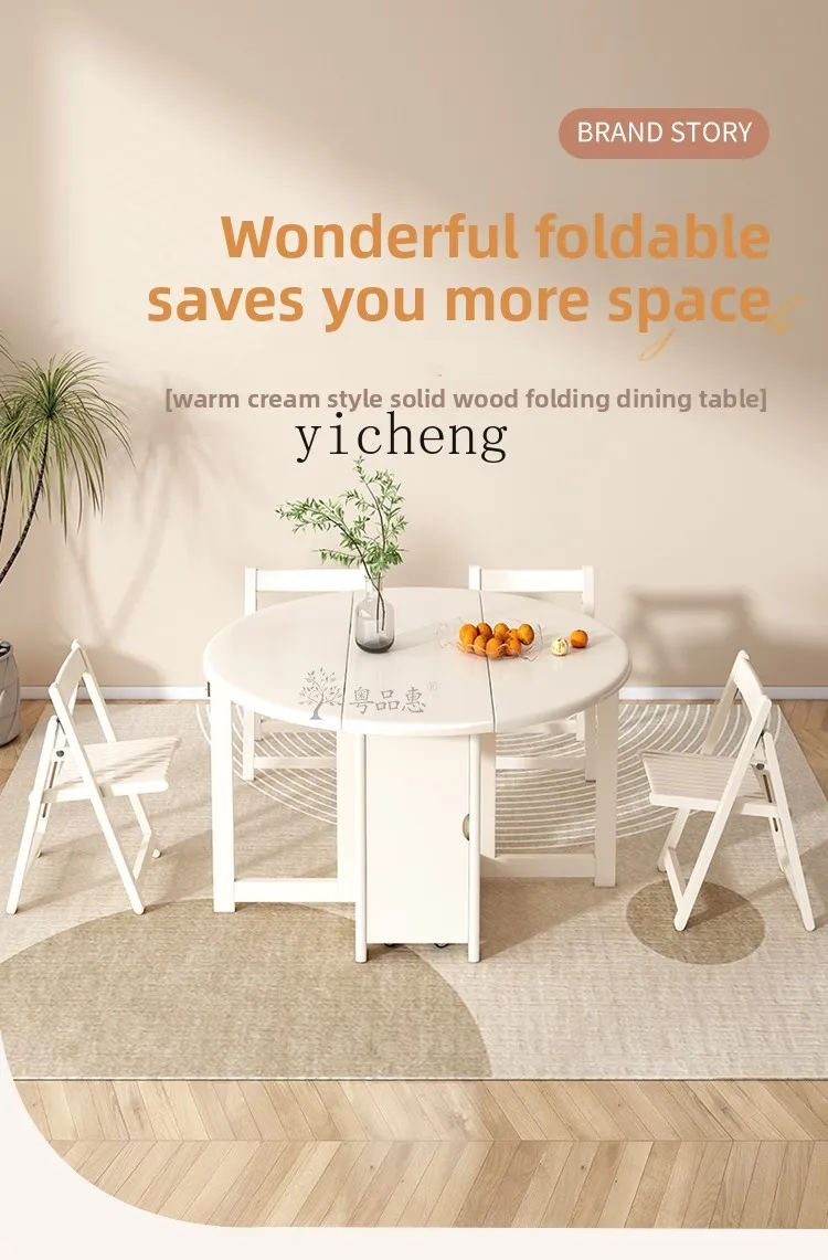 ZZ all solid wood folding dining table small apartment retractable wall round dining table household storage table
ZZ all solid wood folding dining table small apartment retractable wall round dining table household storage table