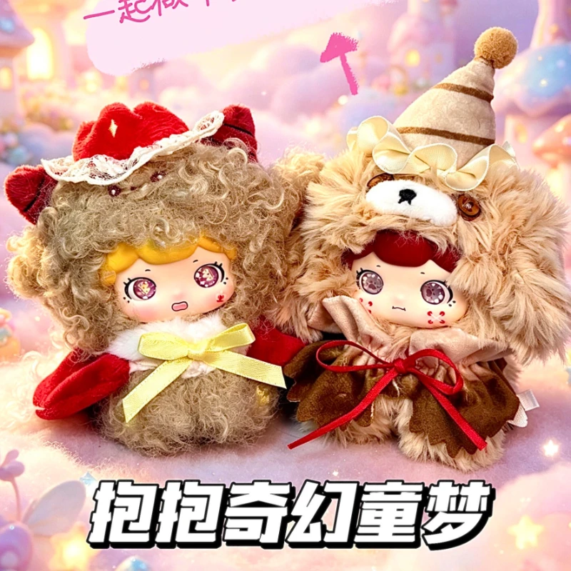 Baobao Fluffy Fantasy Series Blind Box Figure Mystery Box Surprise Bag Pendant Collect Keychain Anime Doll Decor Toy Gift
Baobao Fluffy Fantasy Series Blind Box Figure Mystery Box Surprise Bag Pendant Collect Keychain Anime Doll Decor Toy Gift