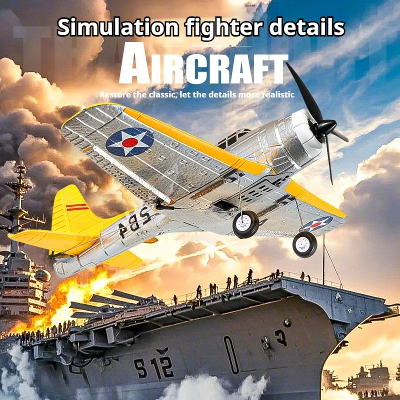 Новый Qf012 RC четырехканальный бомбардировщик Sbd бесщеточный двигатель с фиксированным крылом модель самолета игрушка с дистанционным управлением пенопластовая модель самолета игрушка в подарок
Новый Qf012 RC четырехканальный бомбардировщик Sbd бесщеточный двигатель с фиксированным крылом модель самолета игрушка с дистанционным управлением пенопластовая модель самолета игрушка в подарок