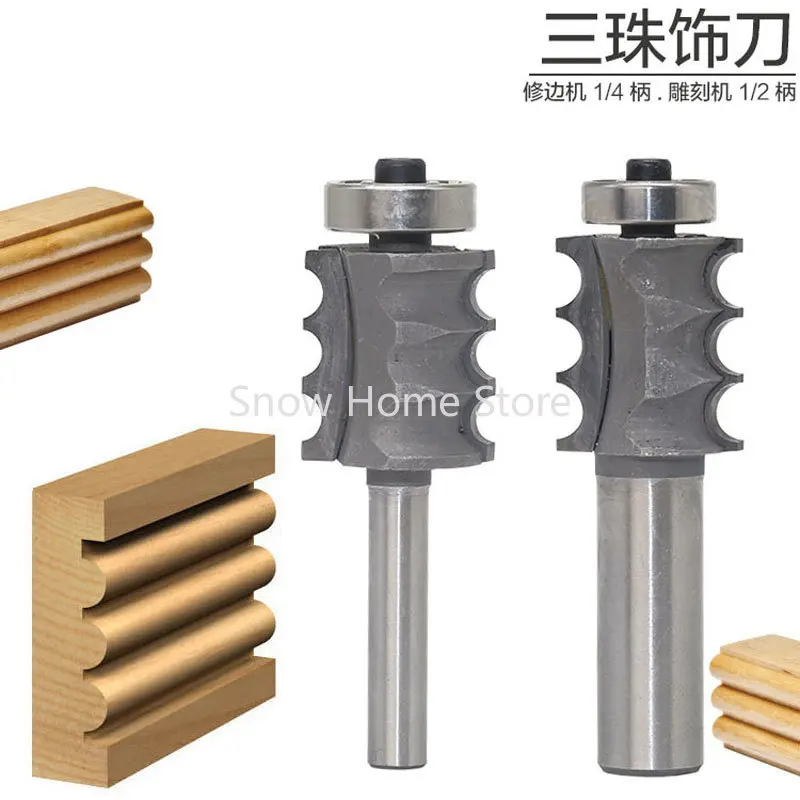 Cabinet Line Knife Decorative Line Knife Carving Machine Trimming Machine European Line Knife
Cabinet Line Knife Decorative Line Knife Carving Machine Trimming Machine European Line Knife