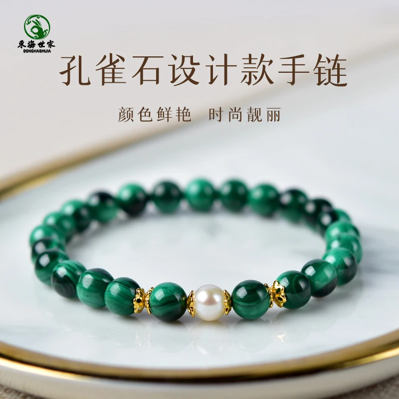 Beaded Bracelet With Purple Lithium, Freshwater Malachite, Gemstones, Pearls, And Jadeite Women
Beaded Bracelet With Purple Lithium, Freshwater Malachite, Gemstones, Pearls, And Jadeite Women