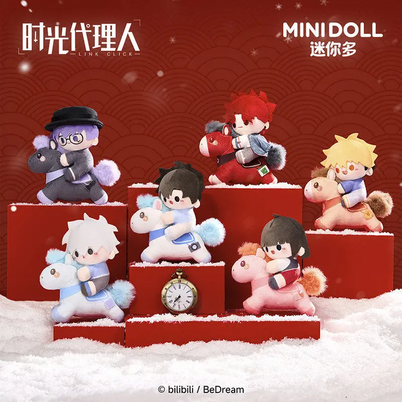 Minidoll Link Click Plush Keychain Blind Box Dream Horse Series Cute Kawaii Anime Periphery New Year Gift For Anime Fans
Minidoll Link Click Plush Keychain Blind Box Dream Horse Series Cute Kawaii Anime Periphery New Year Gift For Anime Fans