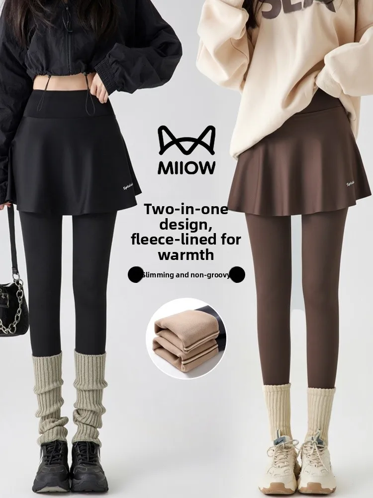 Person Faux Two-Piece Yoga Pants Fce Lined Fitn arkskin Bot Tummy Control Long Leggings for Autumn Winter
Person Faux Two-Piece Yoga Pants Fce Lined Fitn arkskin Bot Tummy Control Long Leggings for Autumn Winter