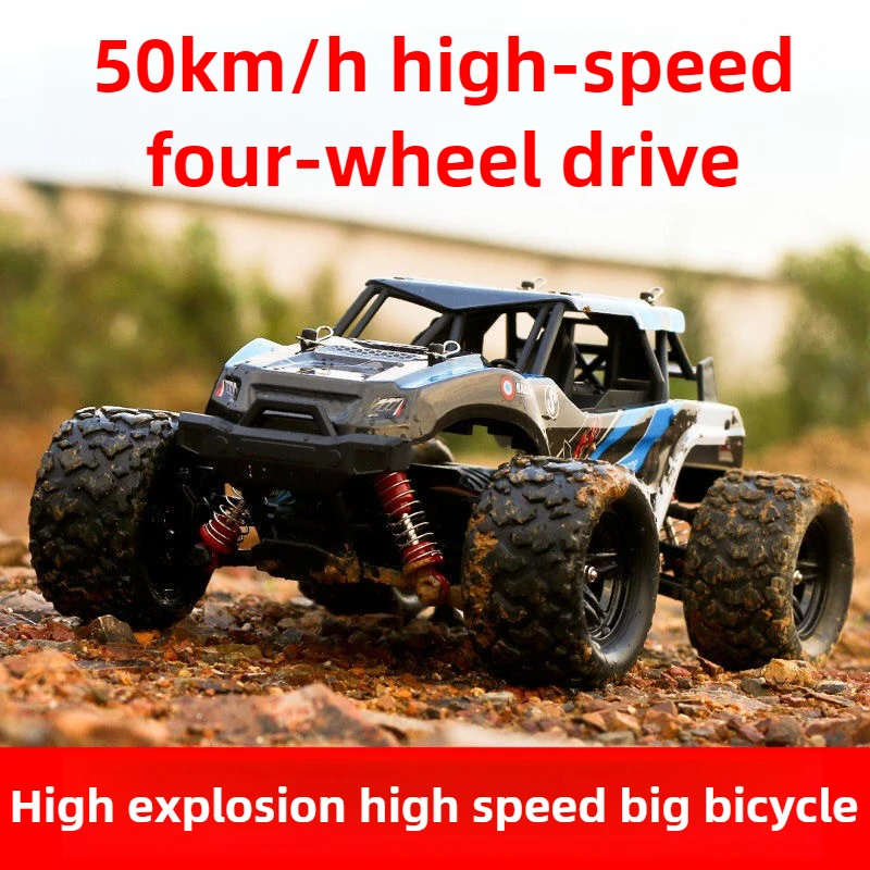 kawaii toy car funny gift-50km/h high-speed 4WD rc cars,remote control car,professional climbing off-road rc truck,toys for boys
kawaii toy car funny gift-50km/h high-speed 4WD rc cars,remote control car,professional climbing off-road rc truck,toys for boys