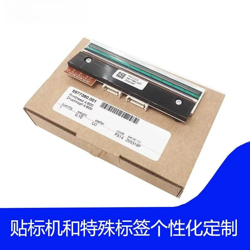 Germany SQUIX4/600dpi print head 5977380.001 print head, high coding
Germany SQUIX4/600dpi print head 5977380.001 print head, high coding
