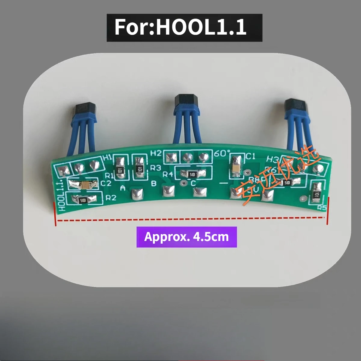 Motor Hall Sensor Board HOOL1.1 is suitable for xinri Electric Vehicle Variable Frequency Motor Hall
Motor Hall Sensor Board HOOL1.1 is suitable for xinri Electric Vehicle Variable Frequency Motor Hall