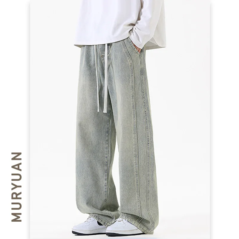 Men’s Washed Solid Color Simple Basic Casual Trendy Spliced Wide Leg Straight Denim Trousers Fashion Male Jeans Pants Clothes
Men’s Washed Solid Color Simple Basic Casual Trendy Spliced Wide Leg Straight Denim Trousers Fashion Male Jeans Pants Clothes