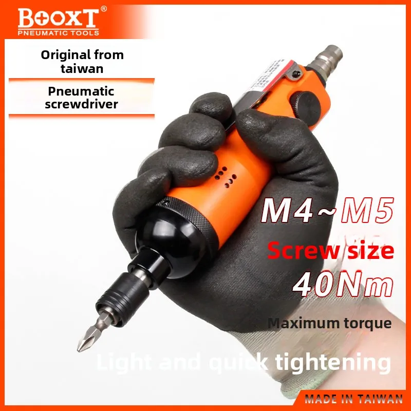 Small Pneumatic Screwdriver Taiwan Booxt Original Bx-5.5Ha Imported Pneumatic Screwdriver Industrial Grade
Small Pneumatic Screwdriver Taiwan Booxt Original Bx-5.5Ha Imported Pneumatic Screwdriver Industrial Grade