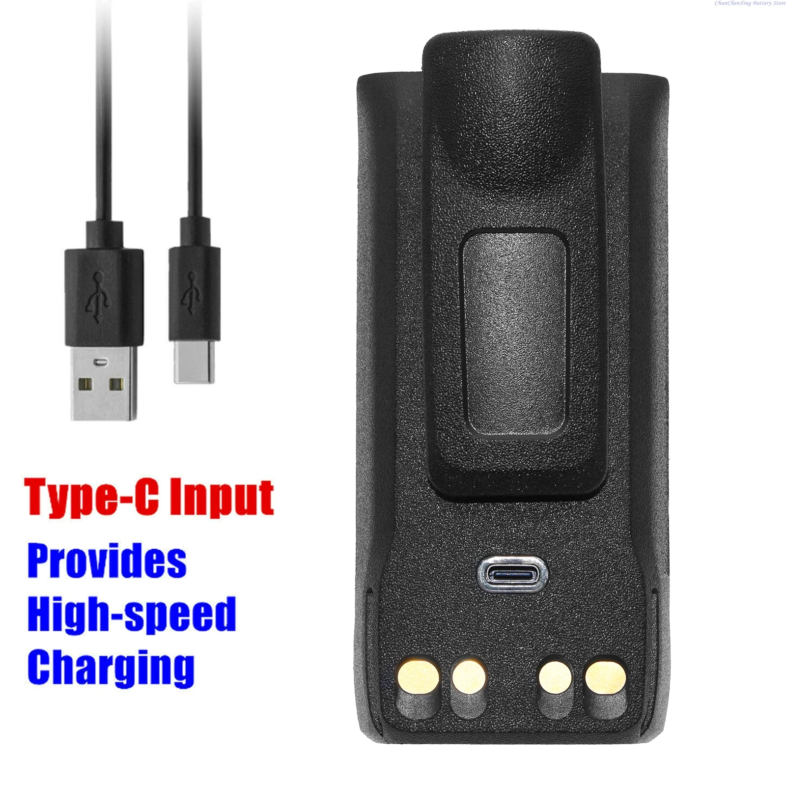 Cameron Sino 7.4V 2600mAh Two-Way Radio Battery PMNN4810A PMNN4407 PMNN4407A for Motorola R7 R7A With Type-C Charger Port
Cameron Sino 7.4V 2600mAh Two-Way Radio Battery PMNN4810A PMNN4407 PMNN4407A for Motorola R7 R7A With Type-C Charger Port