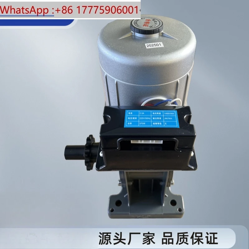Jieli 370 watt electric door drive motor 700W high power telescopic door trackless motor
Jieli 370 watt electric door drive motor 700W high power telescopic door trackless motor