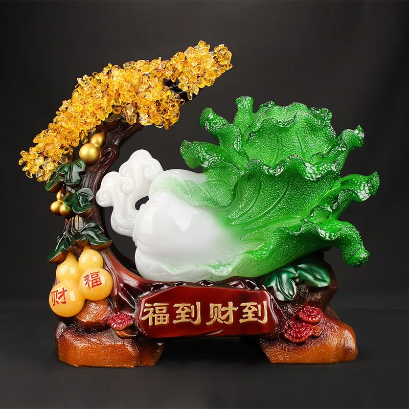 Crystal Fortune Tree, Cabbage Living Room, Entrance Home Decoration Gifts Lucky Ornament
Crystal Fortune Tree, Cabbage Living Room, Entrance Home Decoration Gifts Lucky Ornament