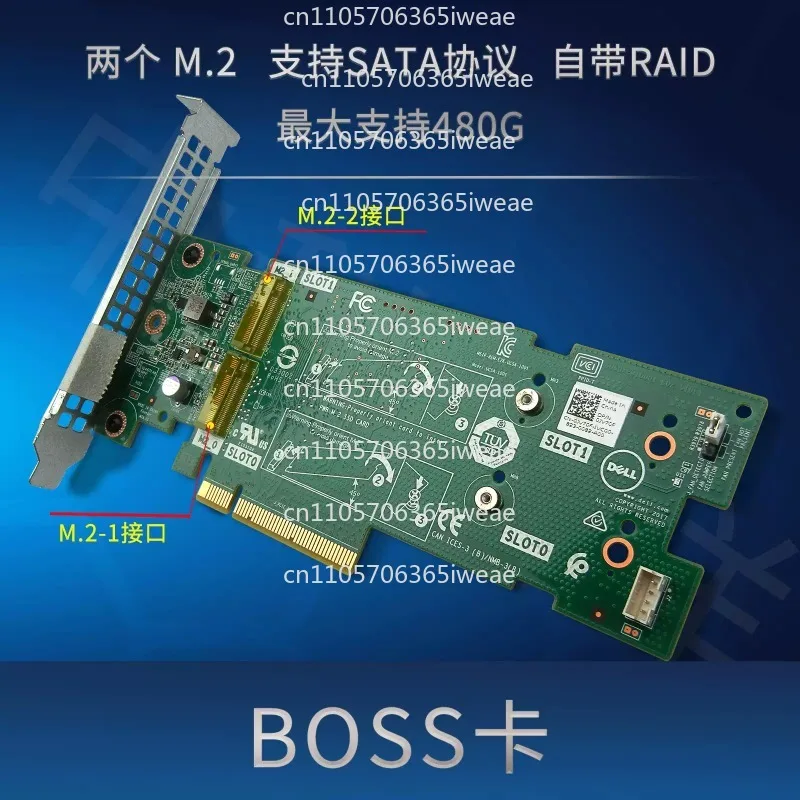 BOSS Card with 2 240G M.2 Hard Disks for R740 R740XD 14th Generation Machines