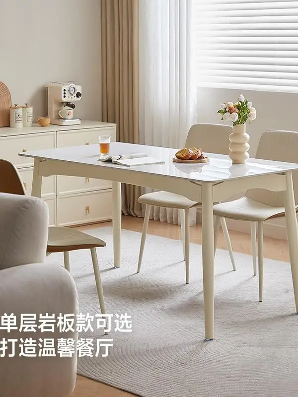 Cream wind rock board dining table new household small apartment solid wood foot square table
Cream wind rock board dining table new household small apartment solid wood foot square table