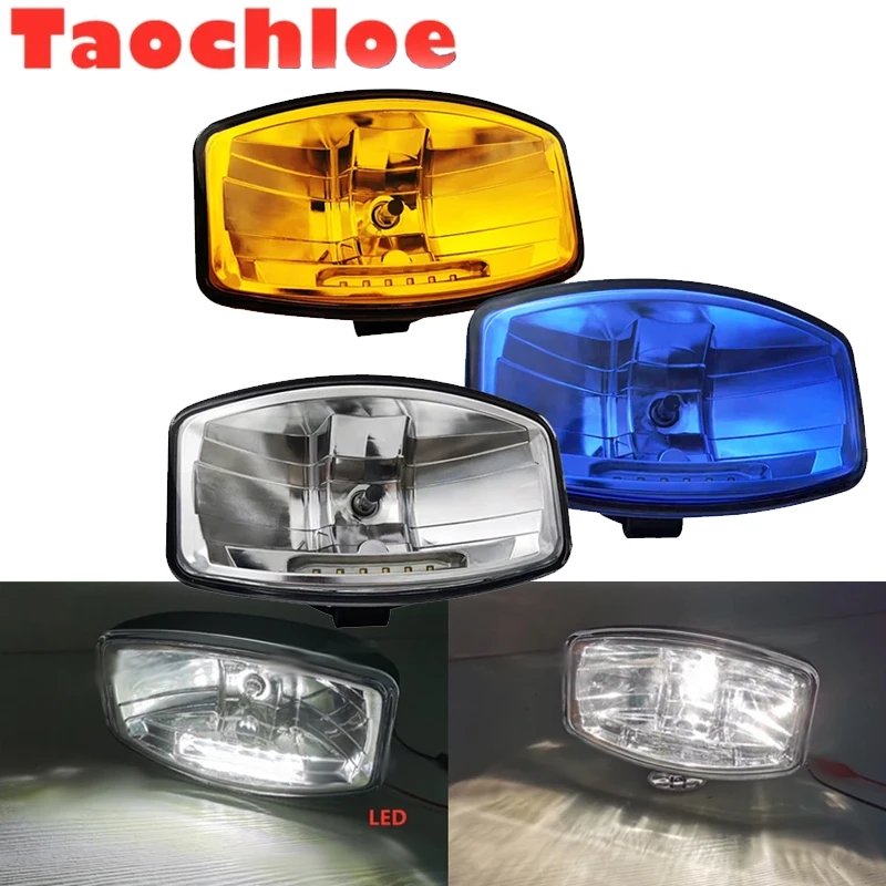 12v24v Universal Heavy Truck Top Light Spot Light Work Fog Lamp For Volvo Fh Raylow Adaptable To Halogen Bulbs
12v24v Universal Heavy Truck Top Light Spot Light Work Fog Lamp For Volvo Fh Raylow Adaptable To Halogen Bulbs