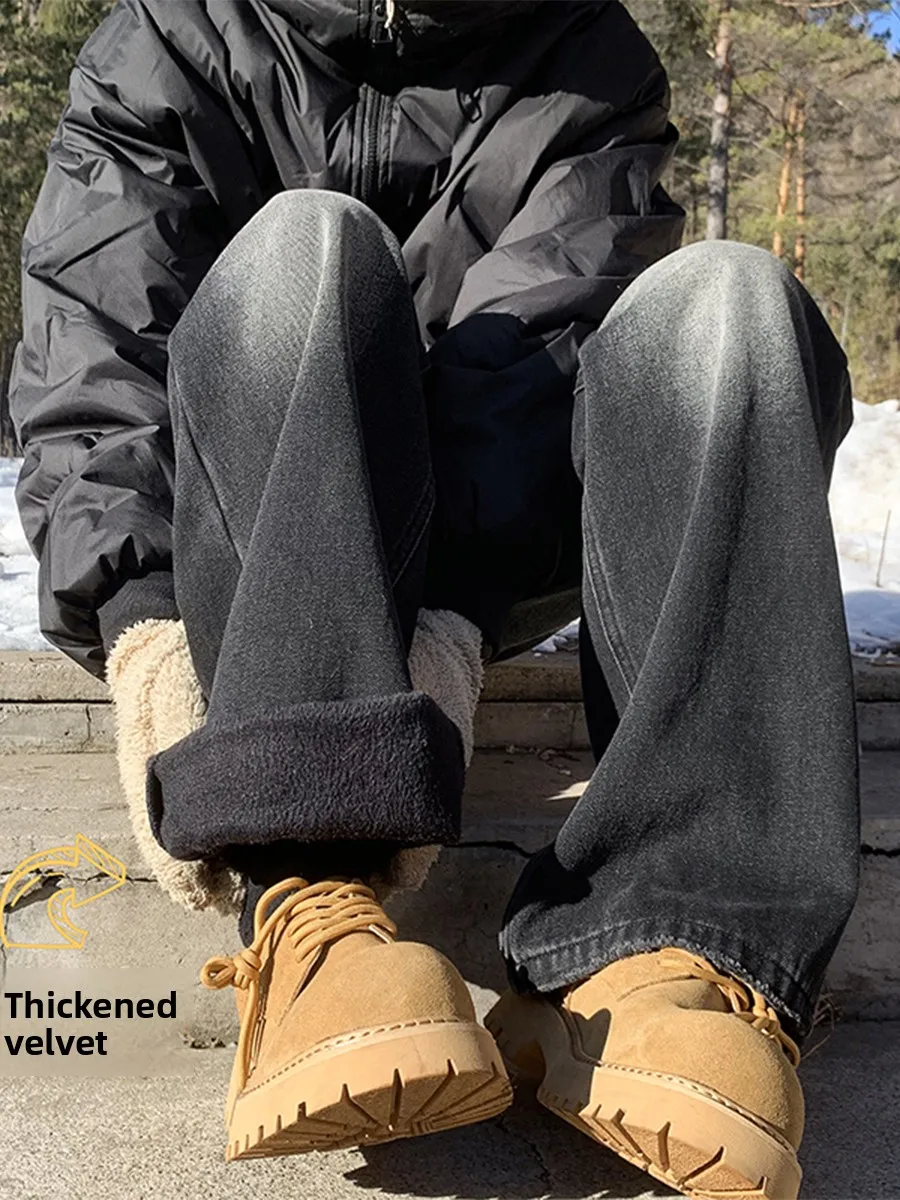 Bla Fce Lined Men's Jeans Straight Leg Loose Long Trousers Faionable Brand Boots Match Wide Leg Pants
Bla Fce Lined Men's Jeans Straight Leg Loose Long Trousers Faionable Brand Boots Match Wide Leg Pants